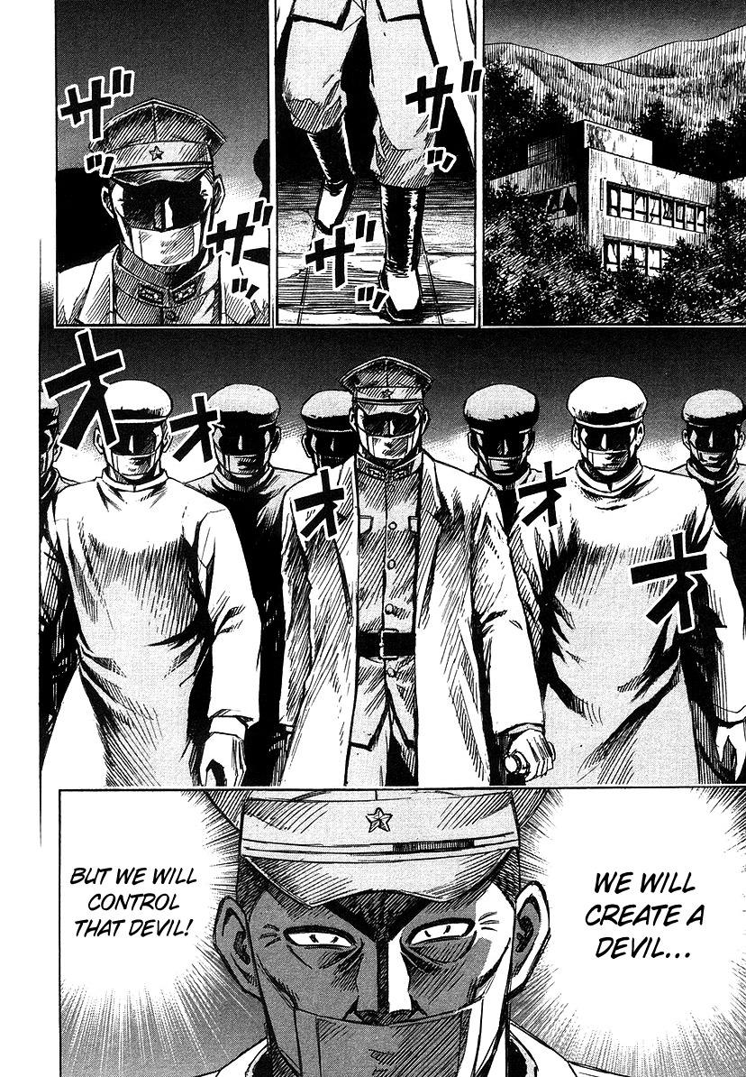 Higanjima Chapter 106 page 18 - Chapter 106: Moaning