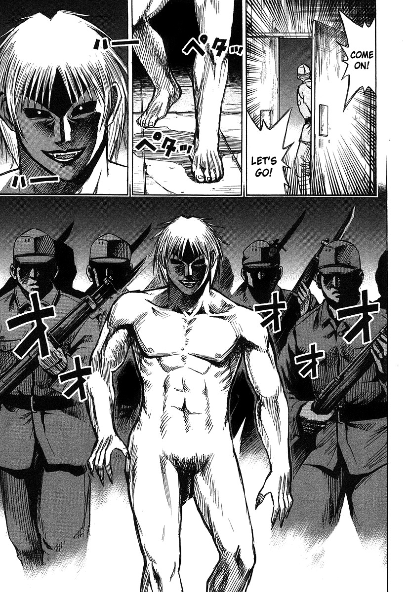 Higanjima Chapter 106 page 19 - Chapter 106: Moaning