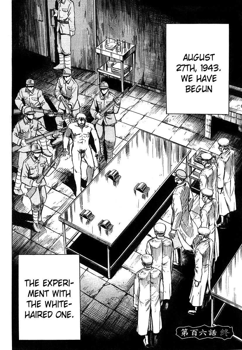 Higanjima Chapter 106 page 20 - Chapter 106: Moaning