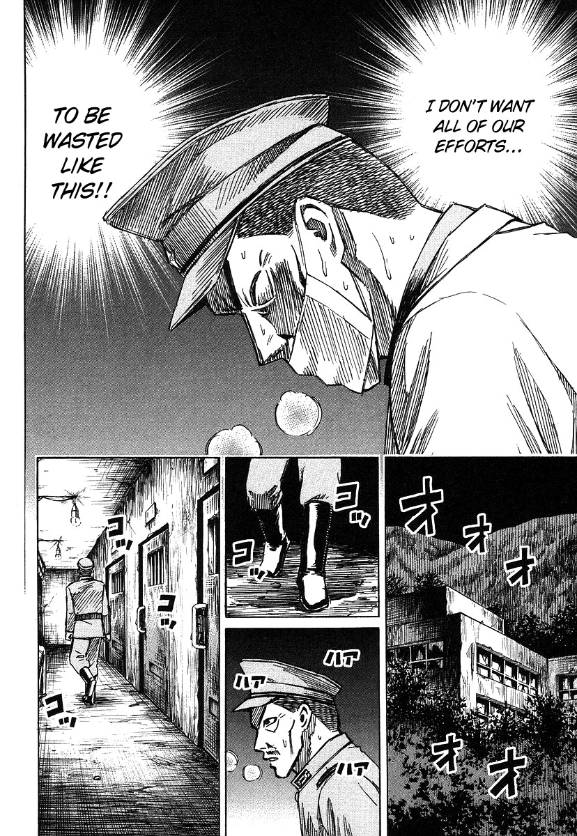 Higanjima Chapter 106 page 6 - Chapter 106: Moaning
