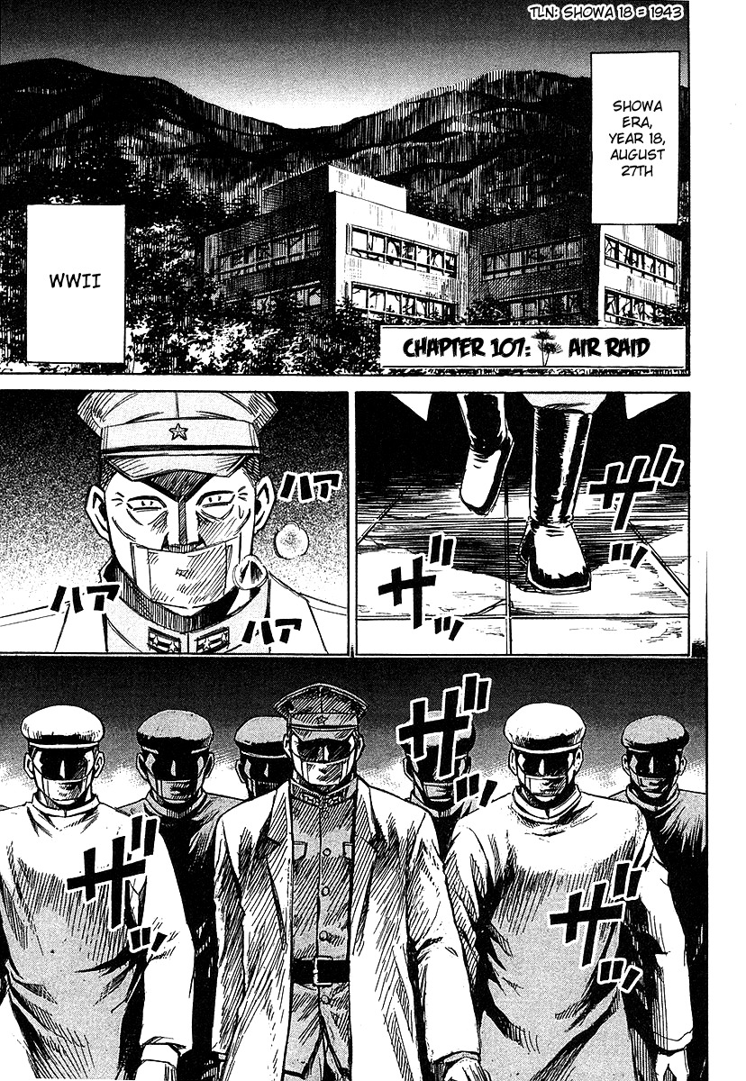Higanjima Chapter 107 page 1 - Chapter 107: Air Raid