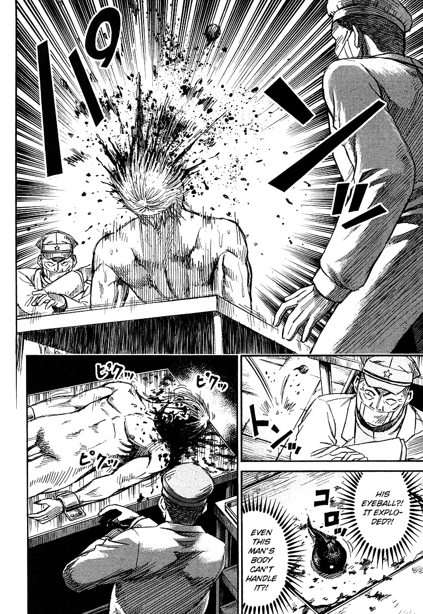 Higanjima Chapter 107 page 10 - Chapter 107: Air Raid