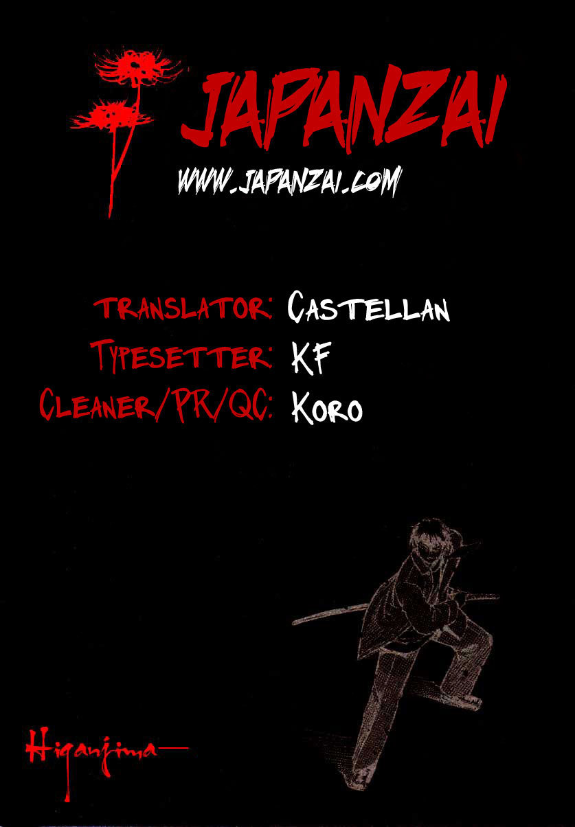 Higanjima Chapter 107 page 20 - Chapter 107: Air Raid
