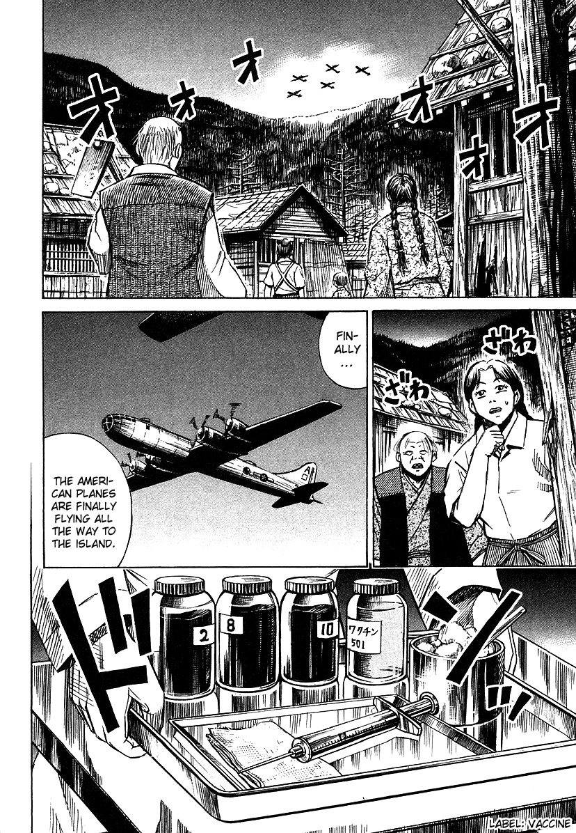 Higanjima Chapter 107 page 4 - Chapter 107: Air Raid