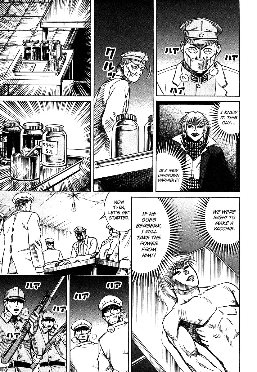 Higanjima Chapter 107 page 7 - Chapter 107: Air Raid