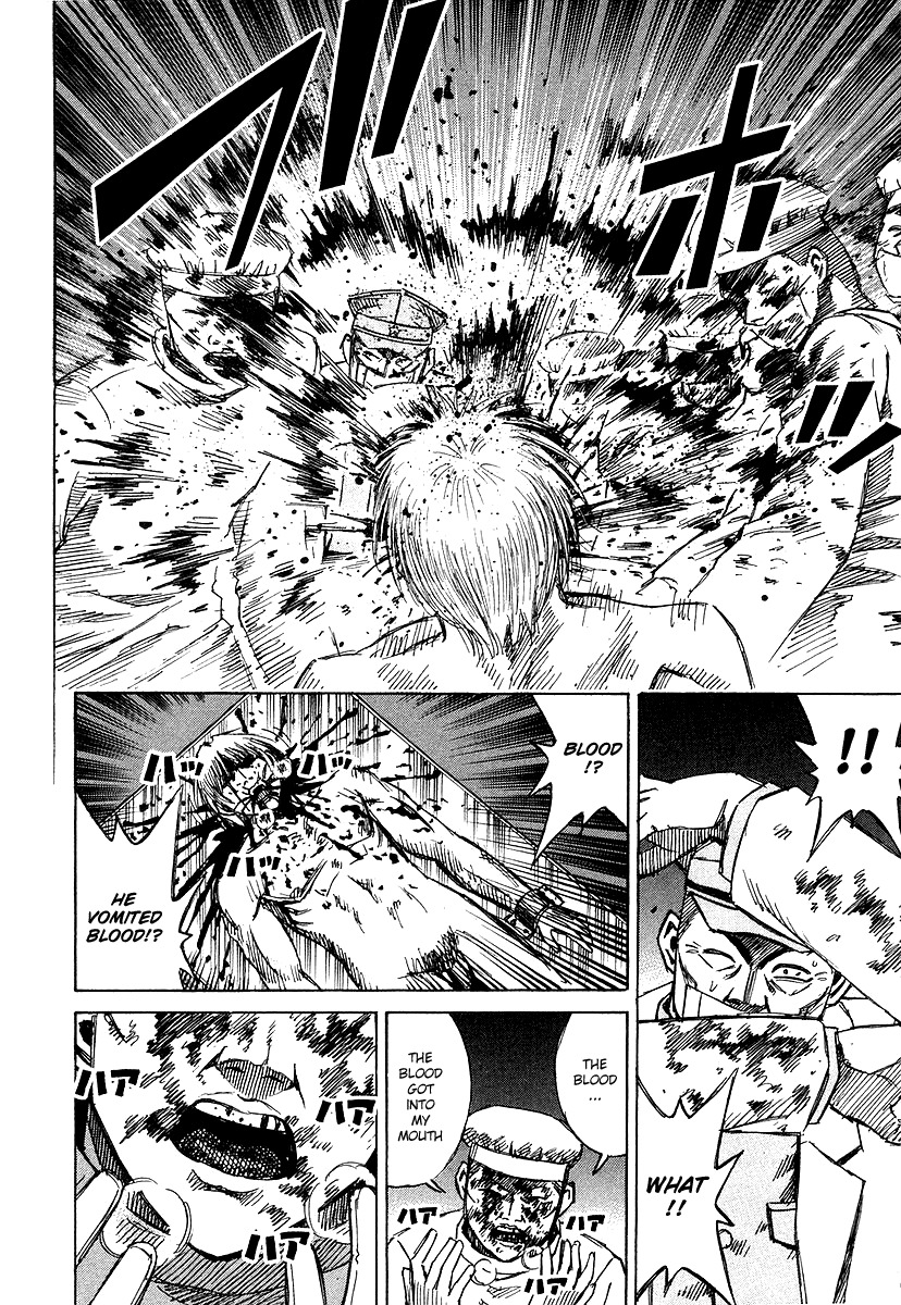 Higanjima Chapter 108 page 12 - Chapter 108: Resuming the Experiment