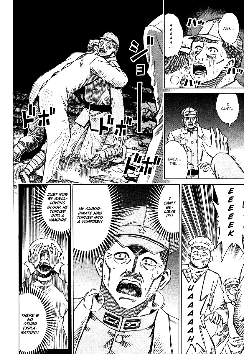 Higanjima Chapter 108 page 18 - Chapter 108: Resuming the Experiment