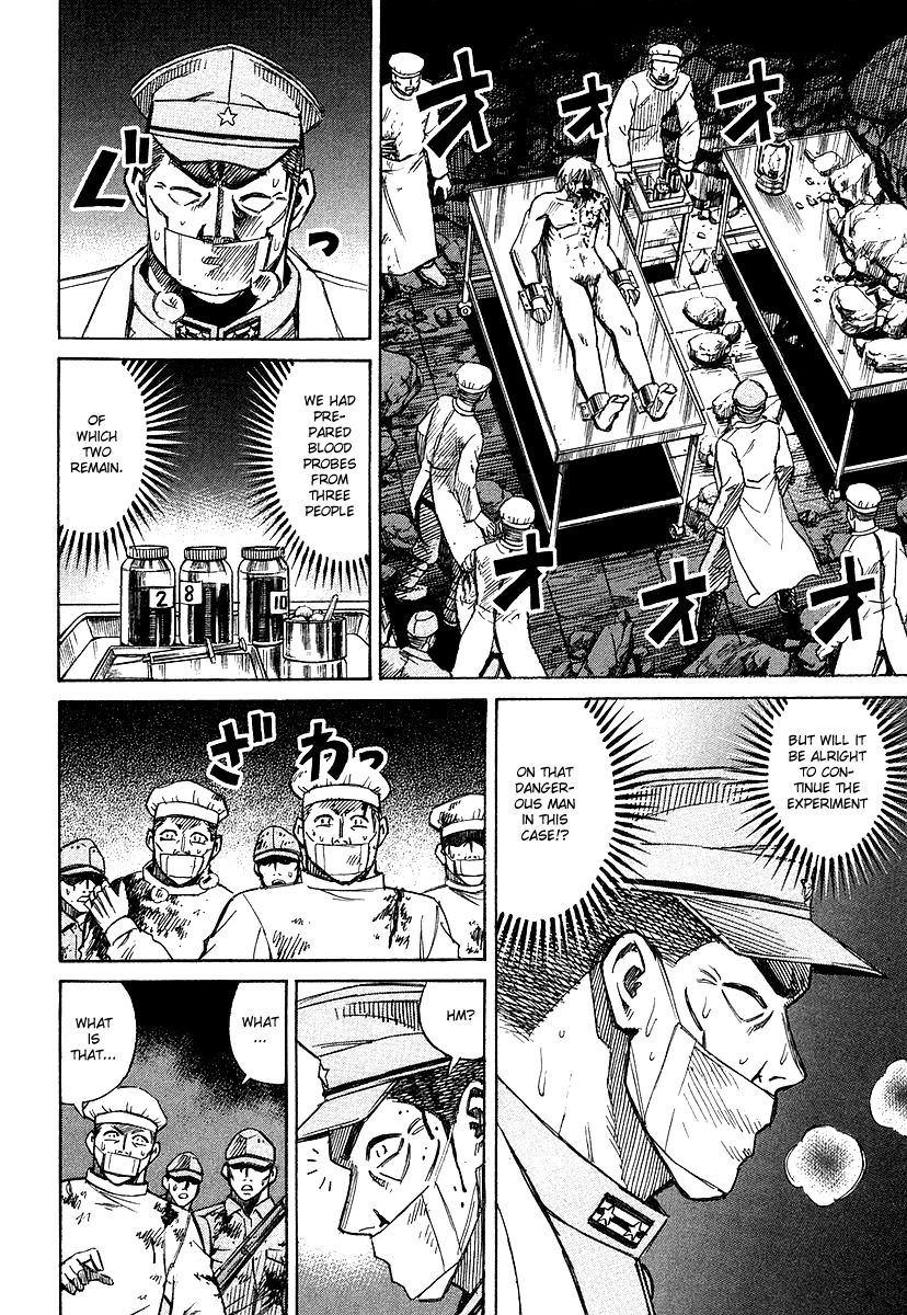 Higanjima Chapter 108 page 4 - Chapter 108: Resuming the Experiment