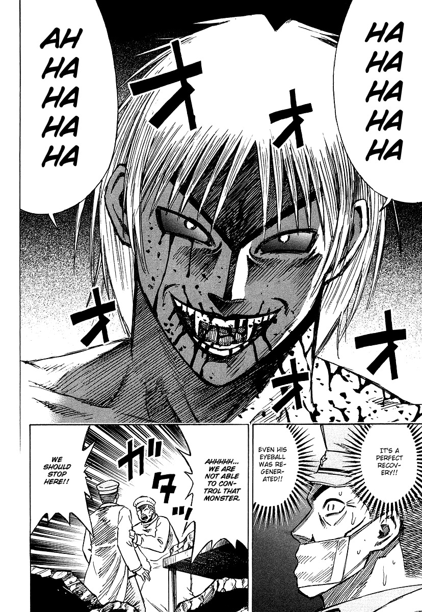 Higanjima Chapter 108 page 6 - Chapter 108: Resuming the Experiment