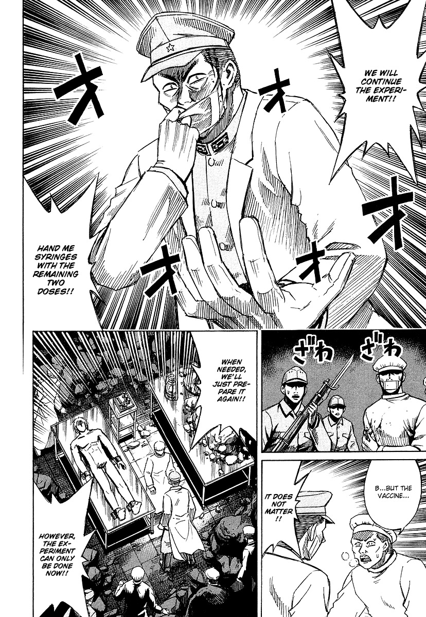 Higanjima Chapter 108 page 8 - Chapter 108: Resuming the Experiment