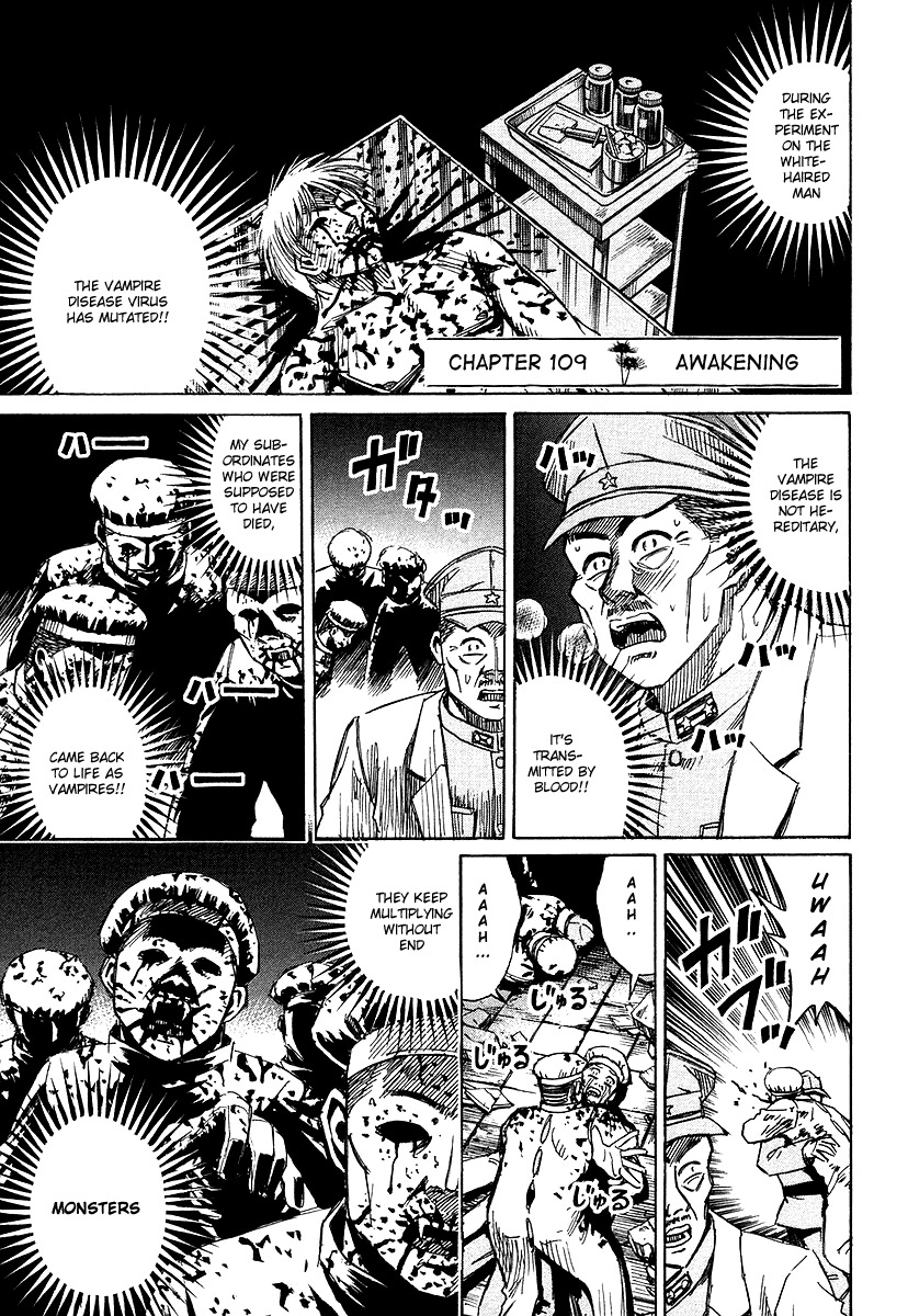 Higanjima Chapter 109 page 1 - Chapter 109: Awakening