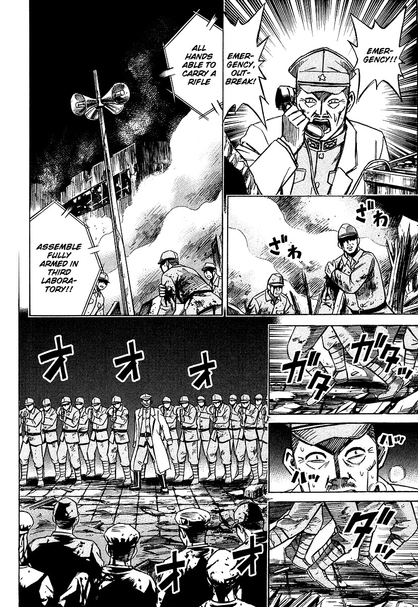 Higanjima Chapter 109 page 10 - Chapter 109: Awakening
