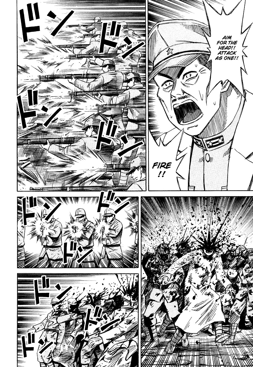 Higanjima Chapter 109 page 12 - Chapter 109: Awakening