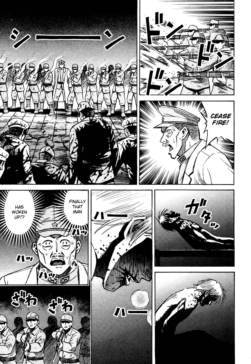 Higanjima Chapter 109 page 15 - Chapter 109: Awakening