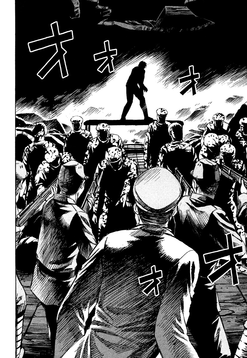 Higanjima Chapter 109 page 16 - Chapter 109: Awakening