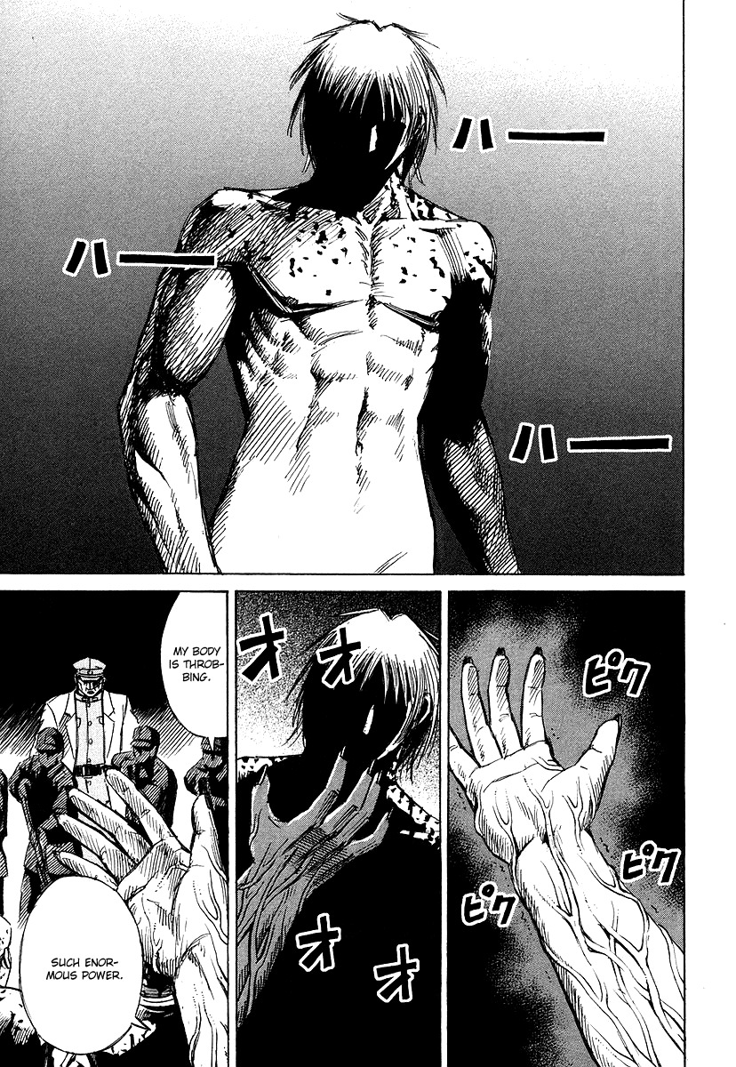 Higanjima Chapter 109 page 17 - Chapter 109: Awakening