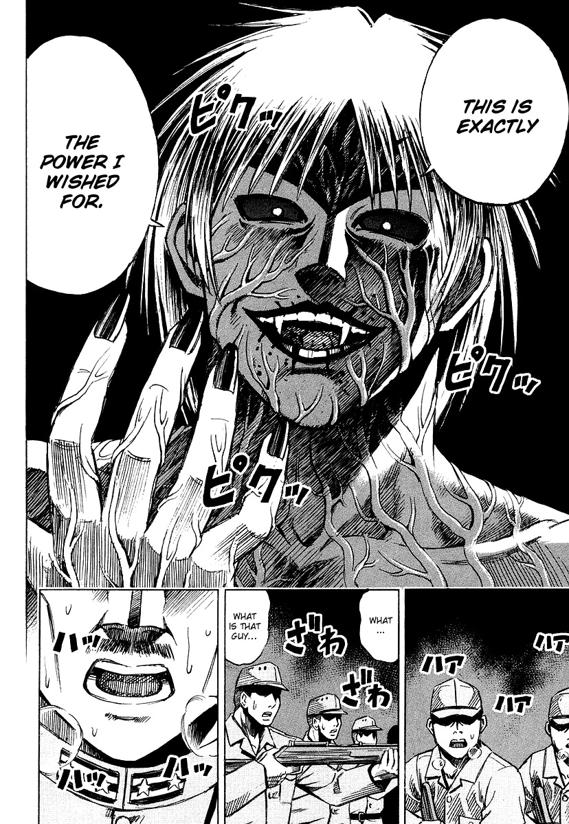 Higanjima Chapter 109 page 18 - Chapter 109: Awakening