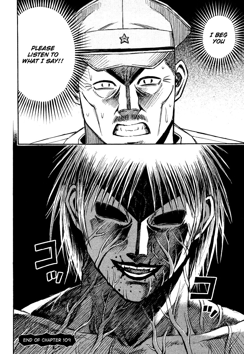 Higanjima Chapter 109 page 20 - Chapter 109: Awakening