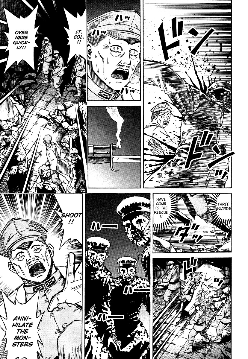 Higanjima Chapter 109 page 3 - Chapter 109: Awakening