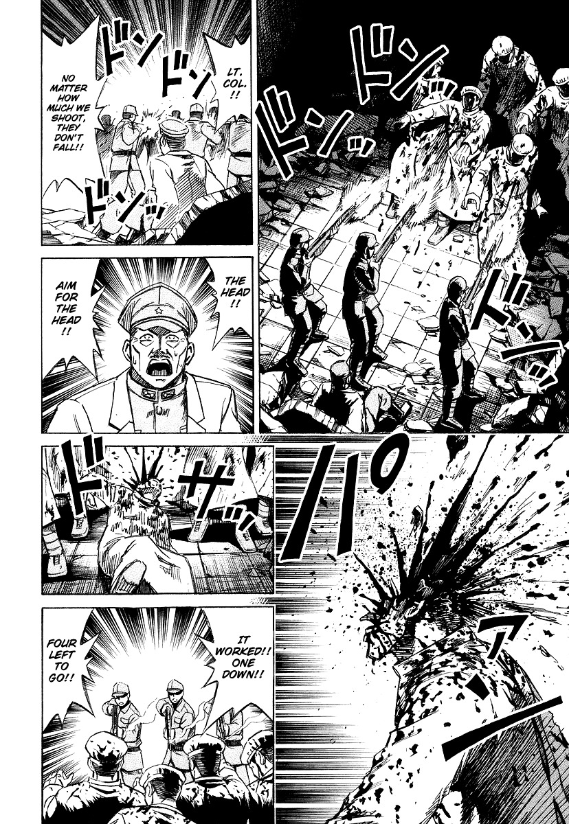 Higanjima Chapter 109 page 4 - Chapter 109: Awakening