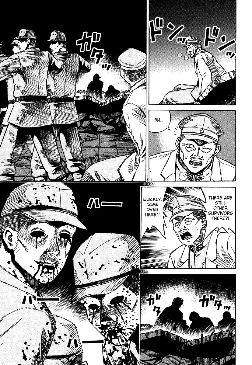 Higanjima Chapter 109 page 5 - Chapter 109: Awakening