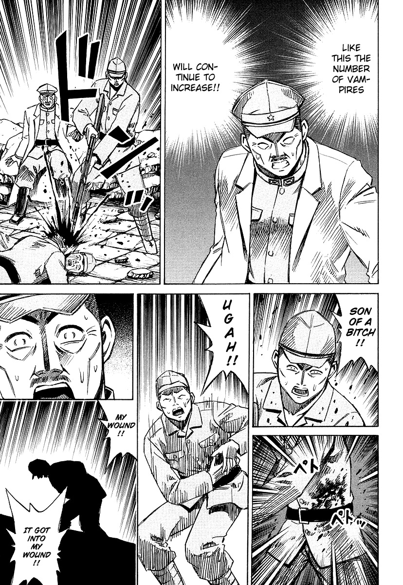 Higanjima Chapter 109 page 7 - Chapter 109: Awakening