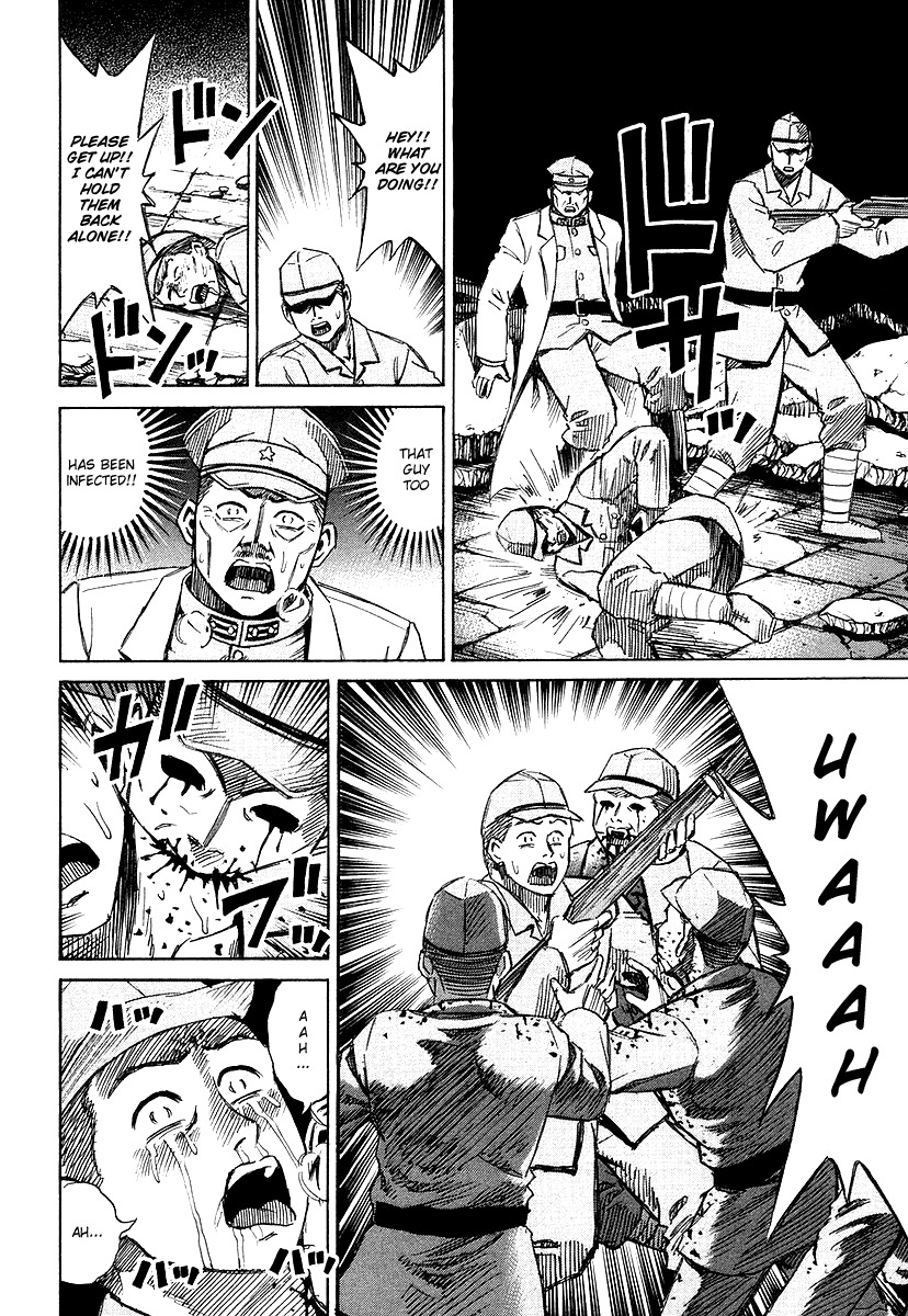 Higanjima Chapter 109 page 8 - Chapter 109: Awakening