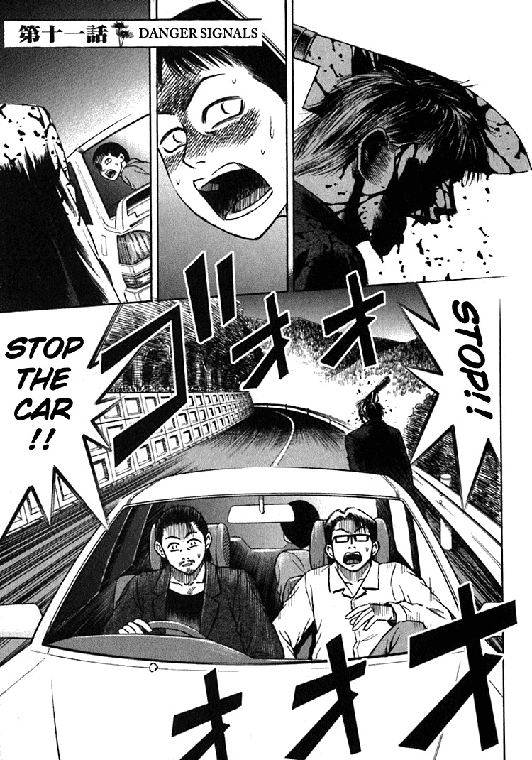 Higanjima Chapter 11 page 1 - Chapter 11: Danger Signals