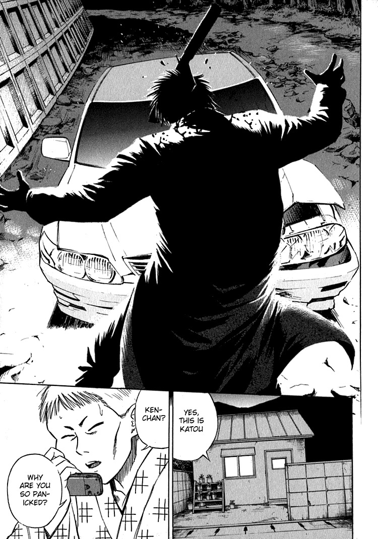 Higanjima Chapter 11 page 11 - Chapter 11: Danger Signals