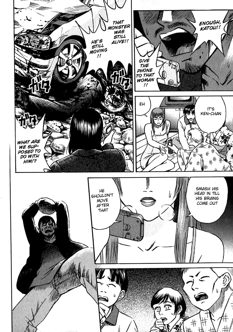 Higanjima Chapter 11 page 12 - Chapter 11: Danger Signals