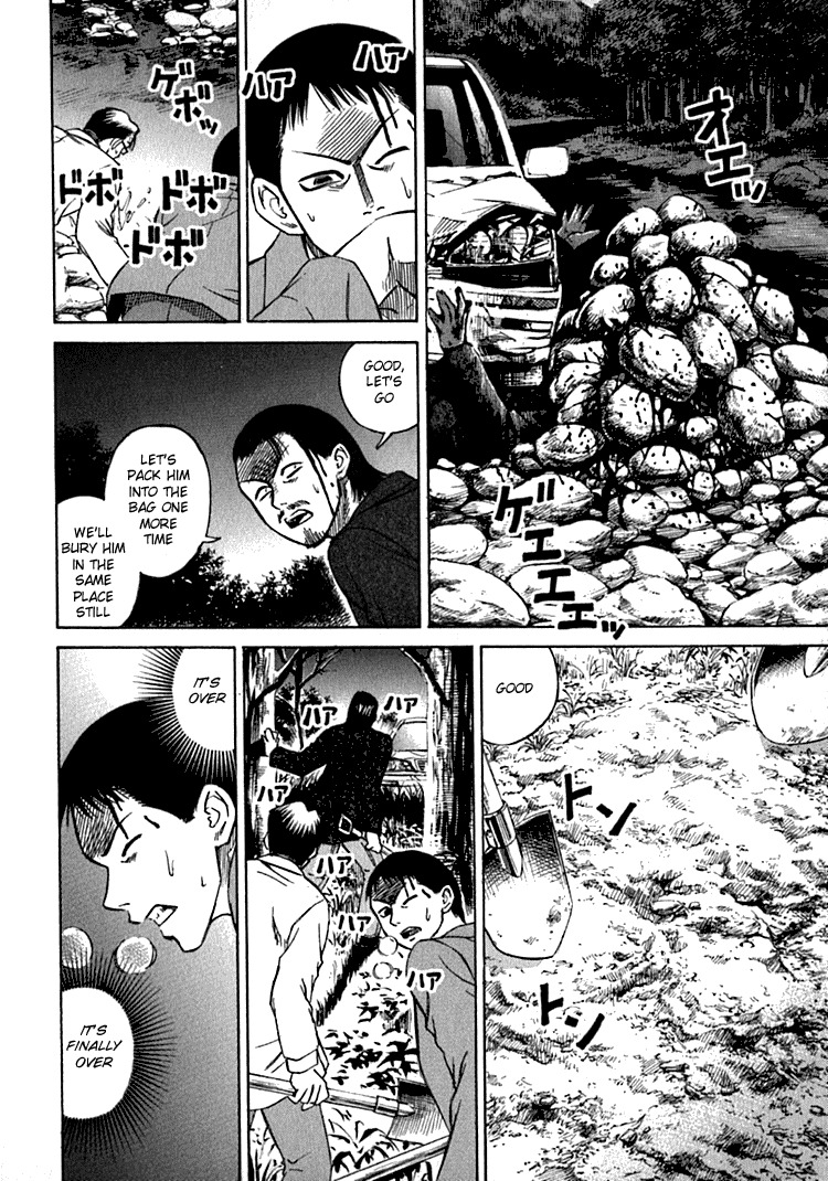 Higanjima Chapter 11 page 14 - Chapter 11: Danger Signals