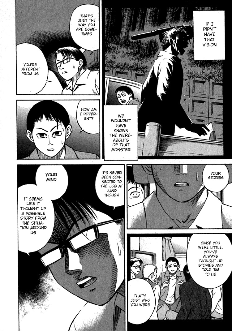 Higanjima Chapter 11 page 16 - Chapter 11: Danger Signals