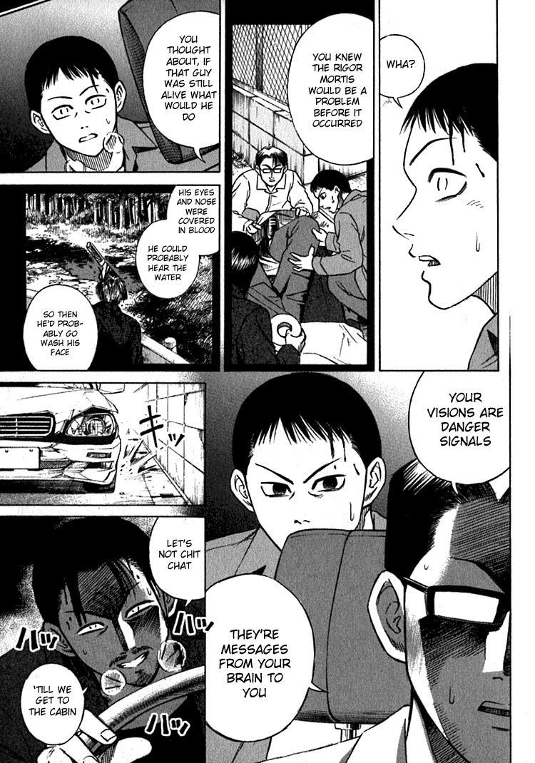 Higanjima Chapter 11 page 17 - Chapter 11: Danger Signals