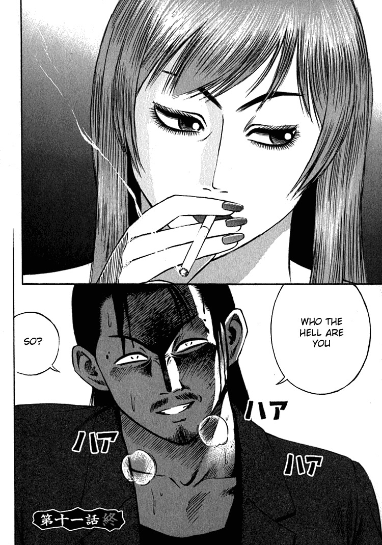 Higanjima Chapter 11 page 20 - Chapter 11: Danger Signals