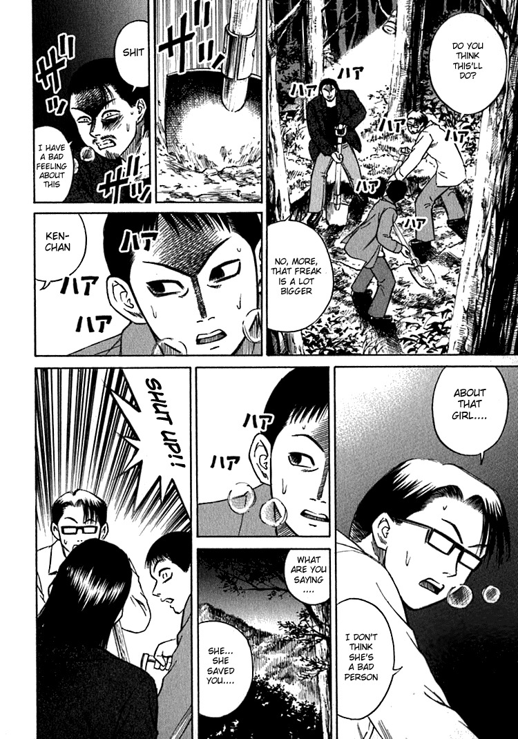 Higanjima Chapter 11 page 5 - Chapter 11: Danger Signals