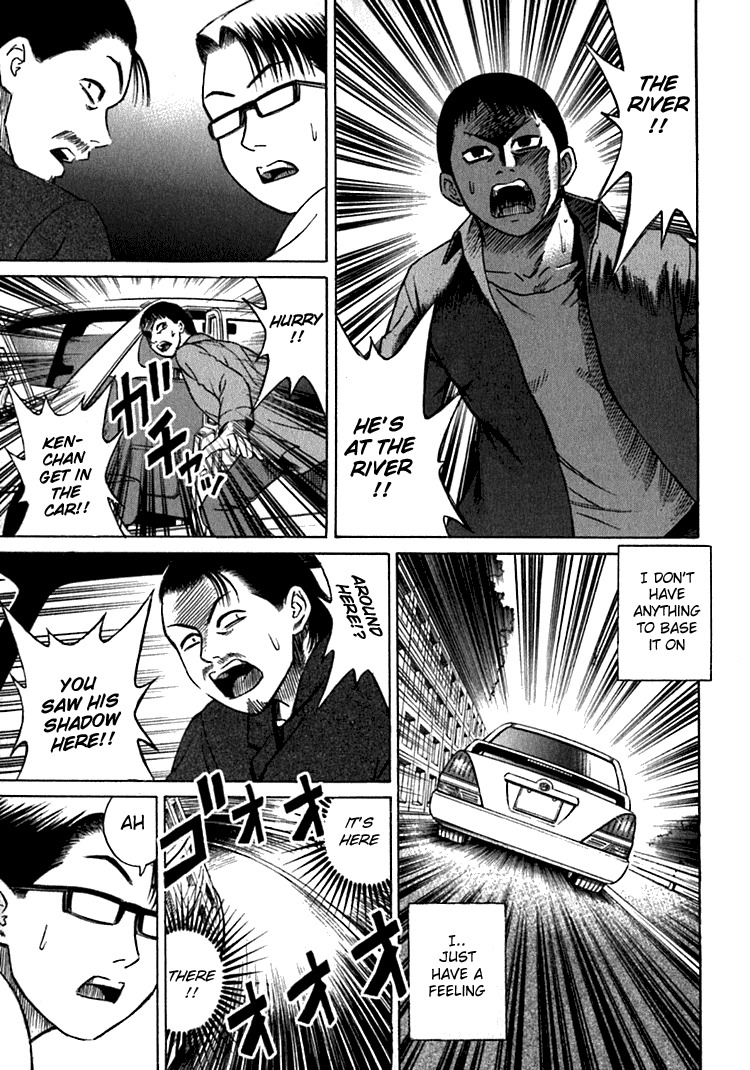 Higanjima Chapter 11 page 8 - Chapter 11: Danger Signals