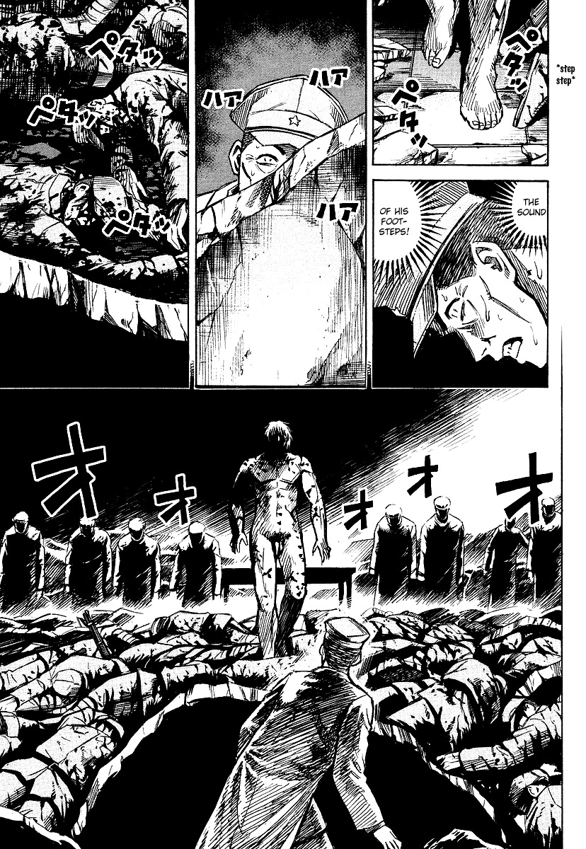 Higanjima Chapter 110 page 14 - Chapter 110: The Future of Humanity