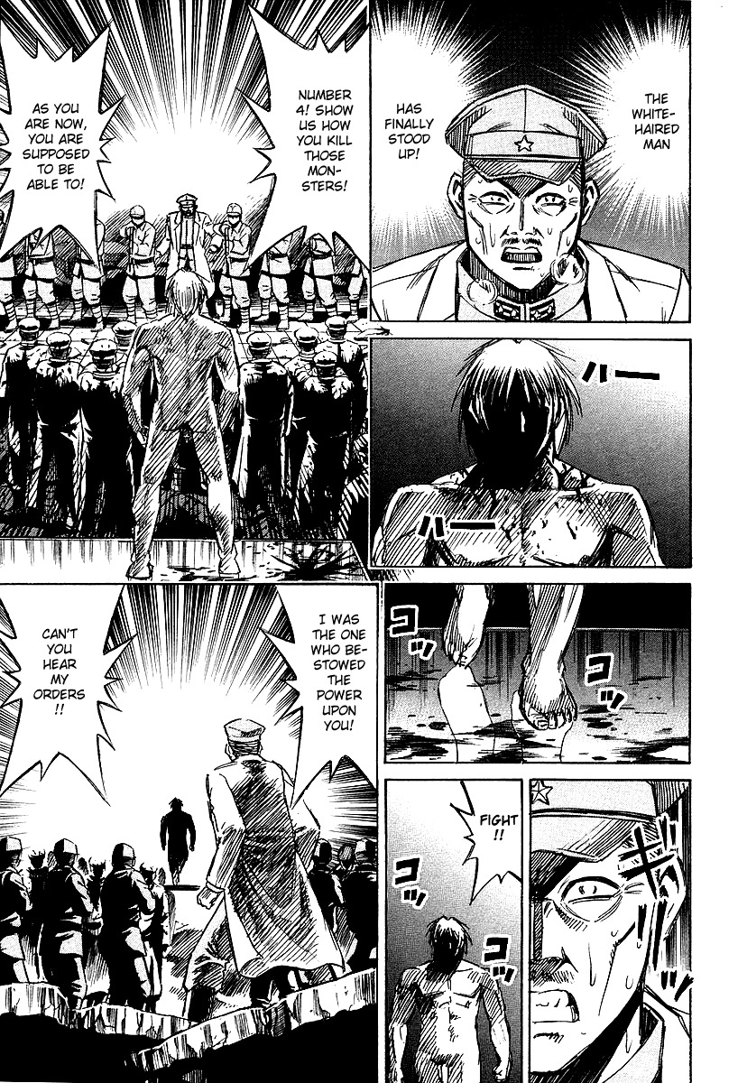 Higanjima Chapter 110 page 2 - Chapter 110: The Future of Humanity