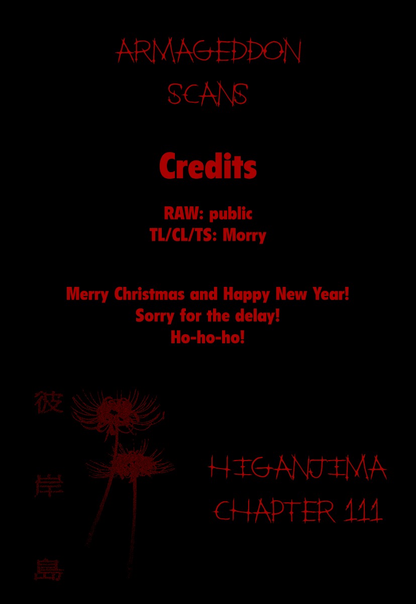 Higanjima Chapter 111 page 1 - Chapter 111: Igarashi's Legacy