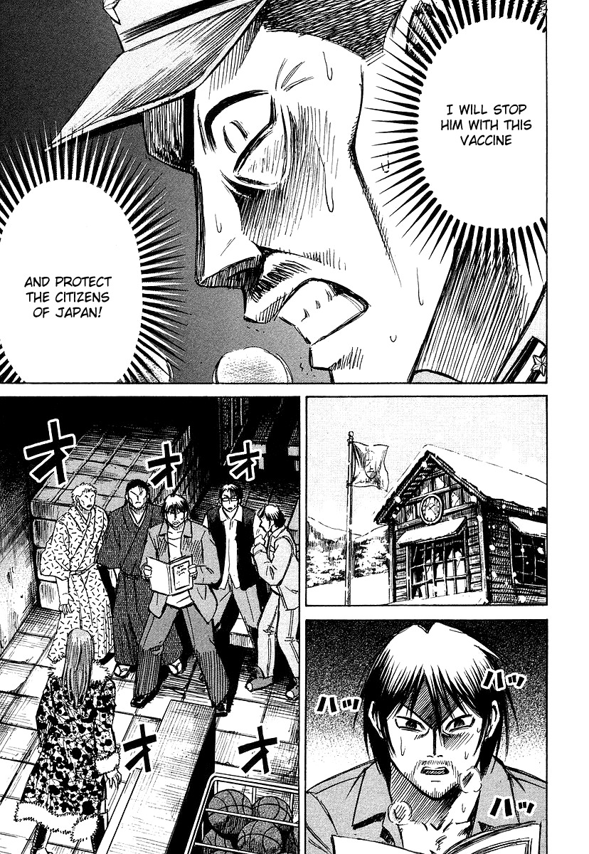 Higanjima Chapter 111 page 10 - Chapter 111: Igarashi's Legacy