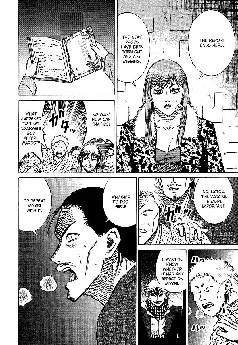 Higanjima Chapter 111 page 11 - Chapter 111: Igarashi's Legacy