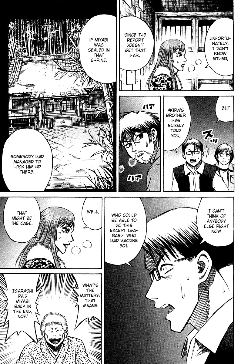 Higanjima Chapter 111 page 12 - Chapter 111: Igarashi's Legacy