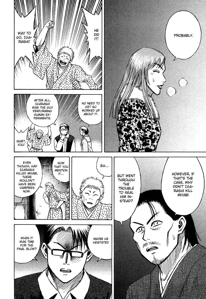 Higanjima Chapter 111 page 13 - Chapter 111: Igarashi's Legacy