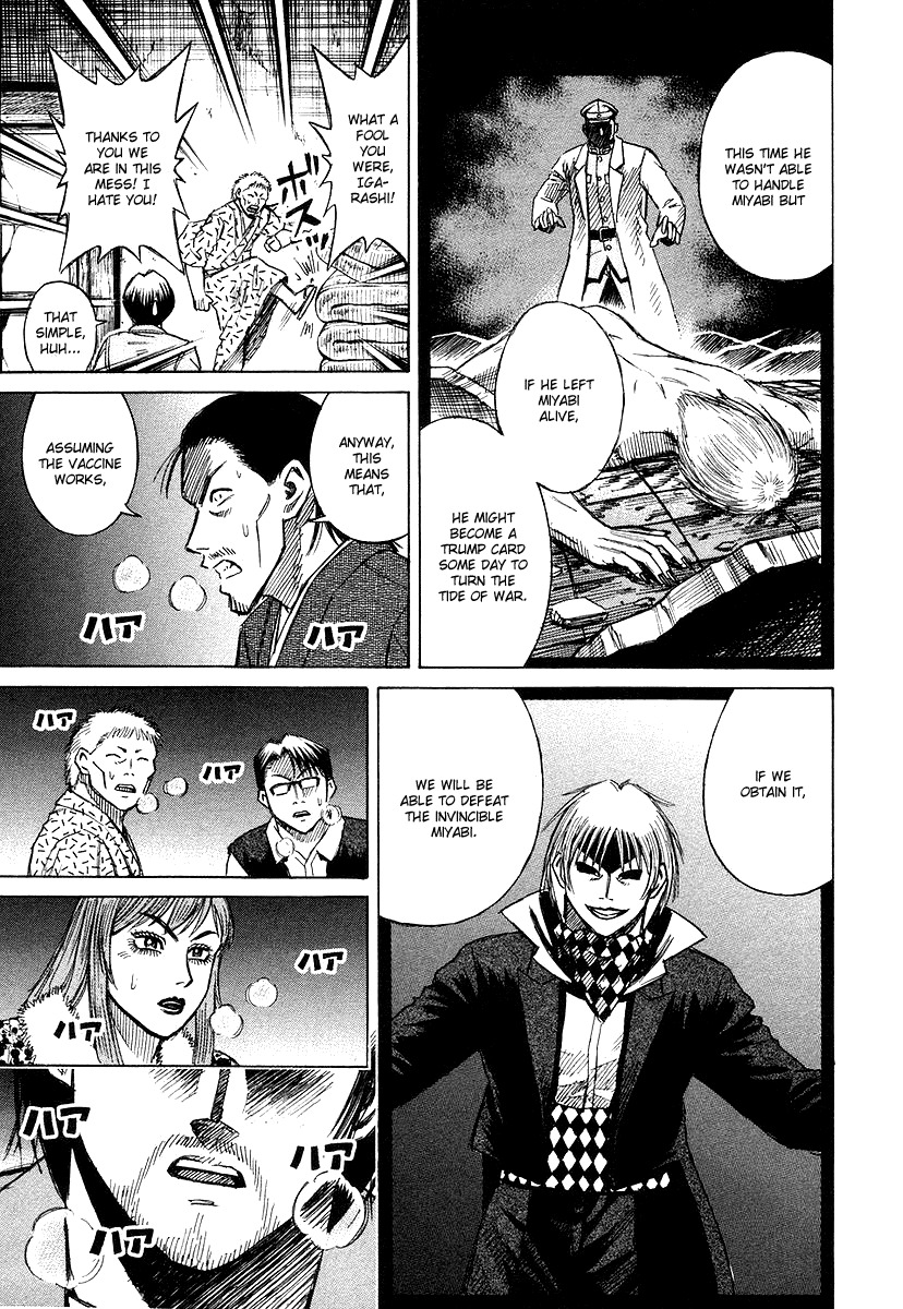 Higanjima Chapter 111 page 14 - Chapter 111: Igarashi's Legacy