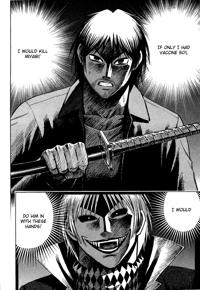 Higanjima Chapter 111 page 15 - Chapter 111: Igarashi's Legacy