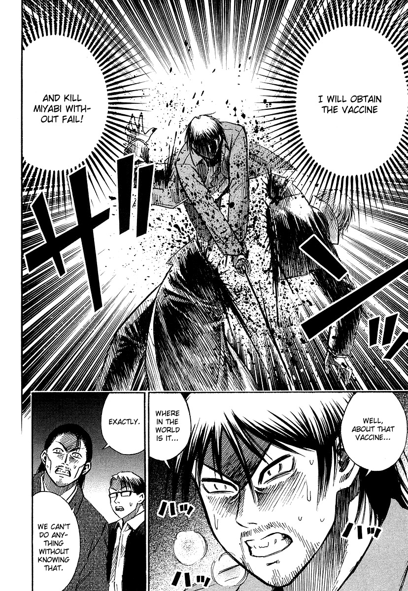 Higanjima Chapter 111 page 17 - Chapter 111: Igarashi's Legacy