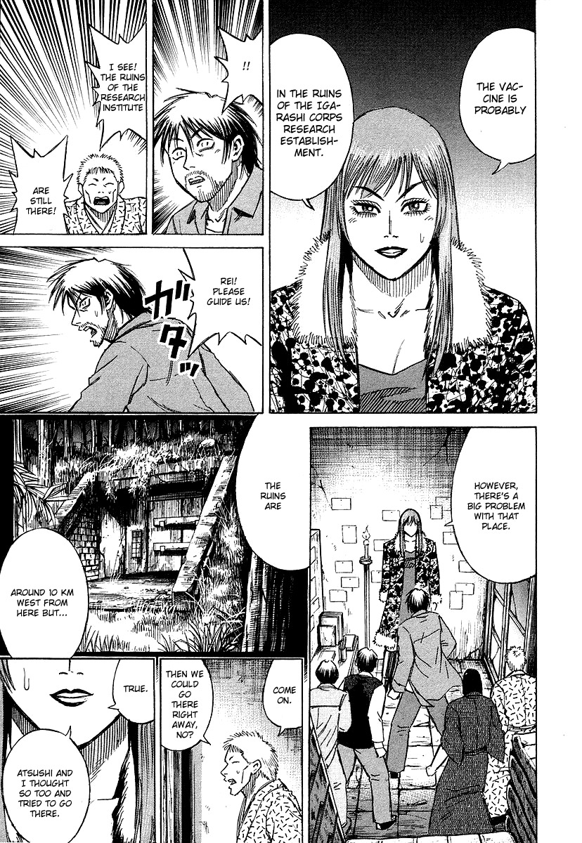 Higanjima Chapter 111 page 18 - Chapter 111: Igarashi's Legacy
