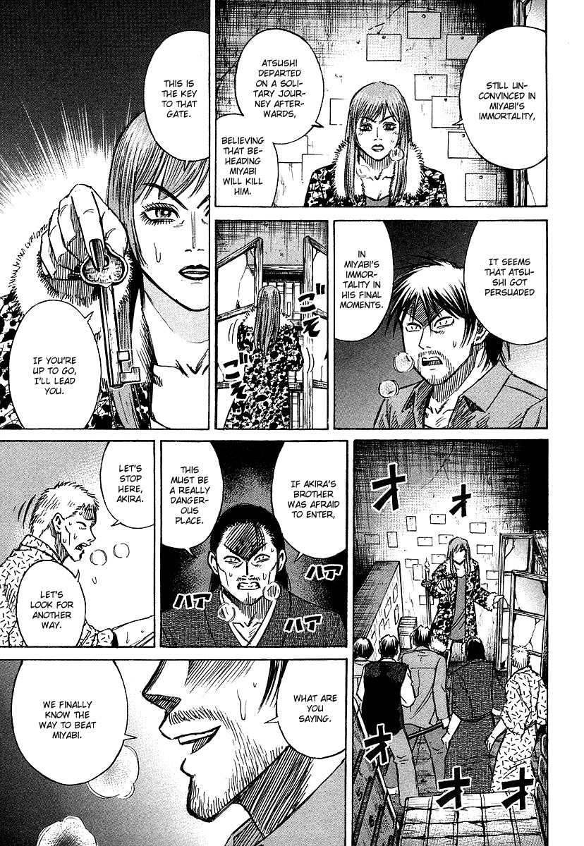 Higanjima Chapter 111 page 20 - Chapter 111: Igarashi's Legacy
