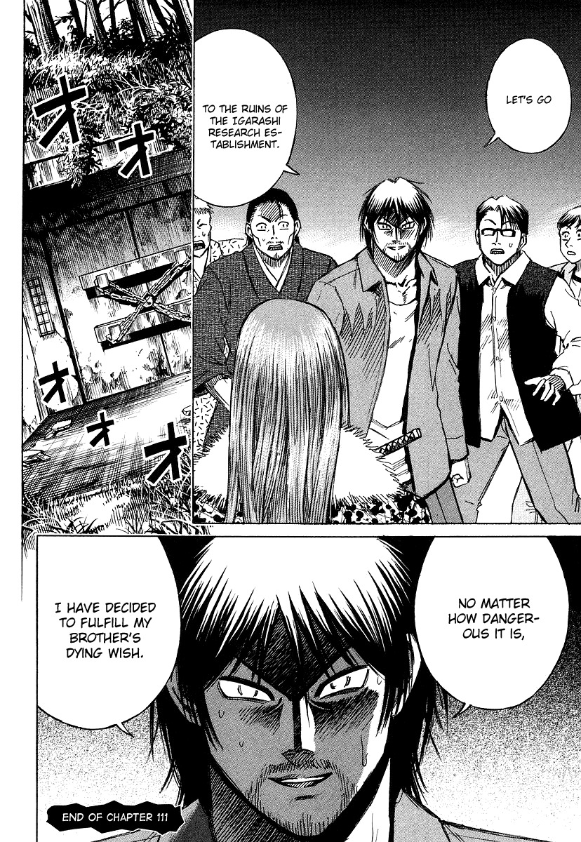 Higanjima Chapter 111 page 21 - Chapter 111: Igarashi's Legacy