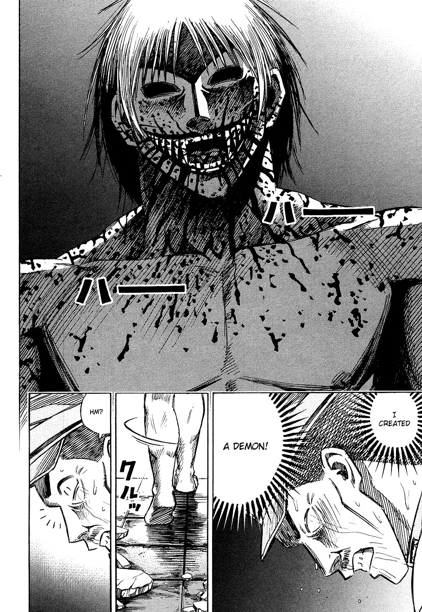 Higanjima Chapter 111 page 5 - Chapter 111: Igarashi's Legacy